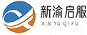 梁平房屋抵押贷款